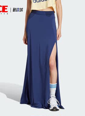 Adidas/阿迪达斯正品三叶草FLOWY SKIRT女士侧开叉裙IN0816