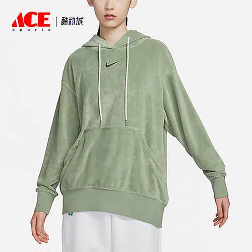 Nike/耐克正品Sportswear 女子套头连帽时尚卫衣DV7825-386