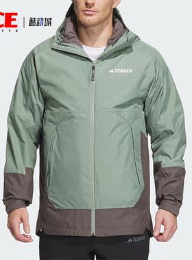 Adidas/阿迪达斯正品户外男士三合一羽绒内胆冲锋衣IP0735