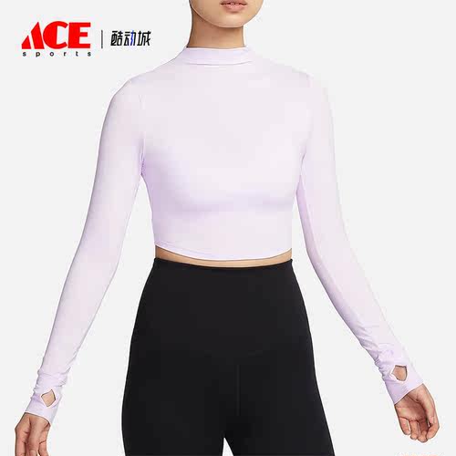 Nike/耐克正品新款女士训练健身透气短款长袖T恤FZ6567-551