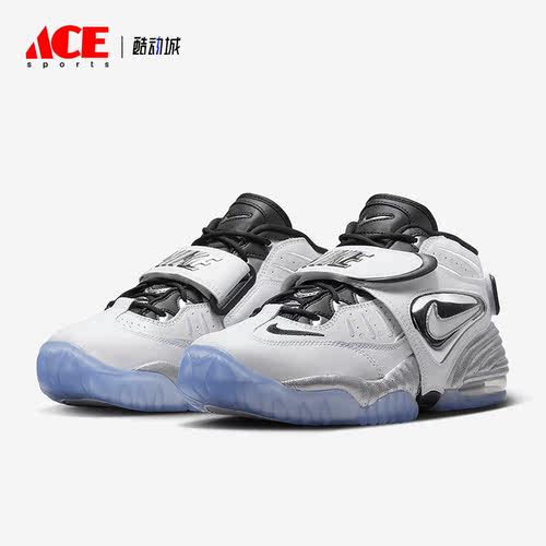 Nike/耐克正品Air Adjust Force女子魔术贴运动鞋DV7409-100