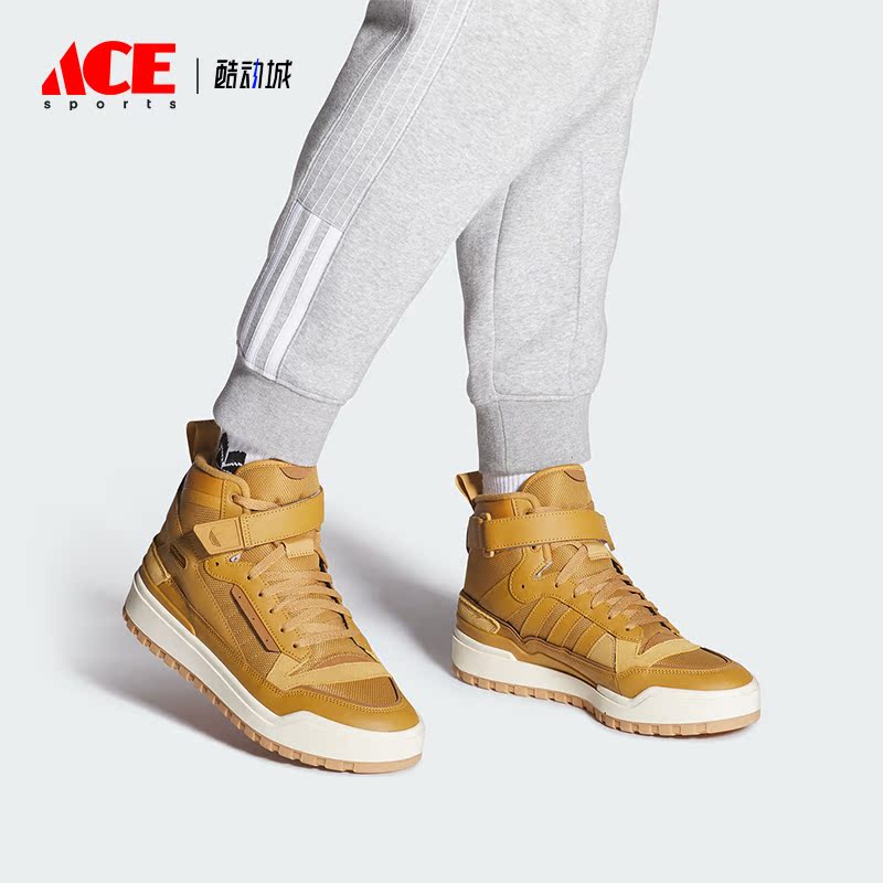 Adidas/阿迪达斯正品三叶草男女高帮篮球风休闲板鞋IE7205