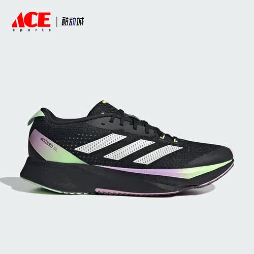 Adidas/阿迪达斯正品Adizero Sl男女耐磨透气跑步鞋IG3334