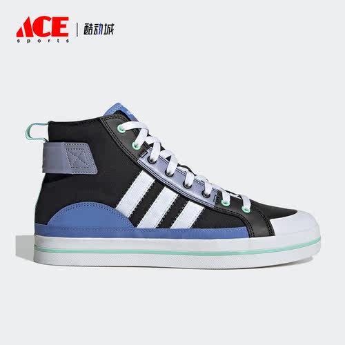Adidas/阿迪达斯正品NEO新款男女运动轻便休闲高帮板鞋HQ4619