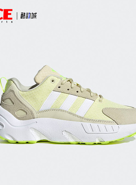 Adidas/阿迪达斯正品三叶草ZX 22 Boost女子款运动休闲鞋GW8317