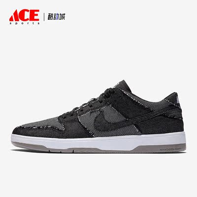 Nike/耐克正品SB Dunk low女子运动休闲时尚板鞋877063-002