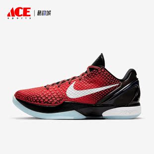 Nike/耐克正品 Zoom Kobe 6 ZK6 科比6男女篮球鞋DH9888-600