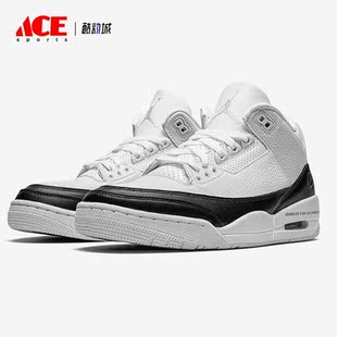 Jordan 100 Nike Air 运动篮球鞋 DA3595 Fragment男款 耐克正品