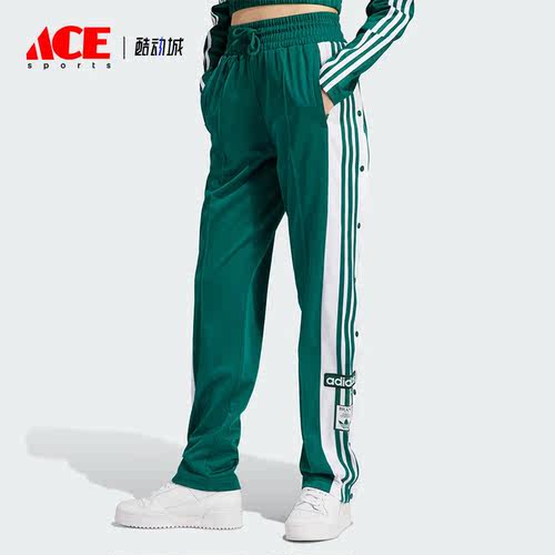 Adidas/阿迪达斯正品三叶草女子经典时尚运动休闲裤IR9792