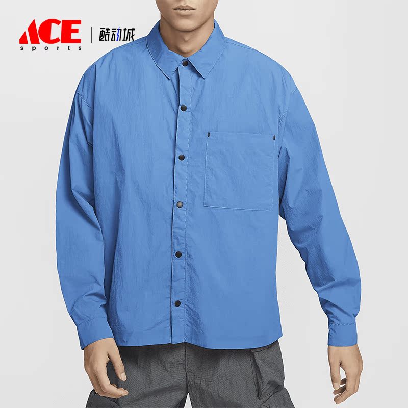 Nike/耐克男士梭织翻领长袖衬衫