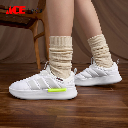 Adidas/阿迪达斯正品ADIPUFF男女耐磨缓震保暖休闲棉鞋IF4230