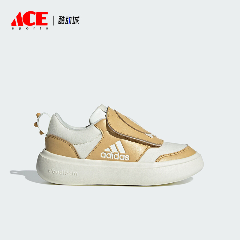 Adidas/阿迪达斯正品奶龙联名儿童魔术贴运动休闲鞋IH0841