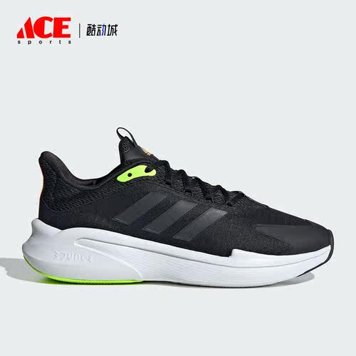 Adidas/阿迪达斯正品ALPHAEDGE +男子轻便训练跑步鞋IF7294