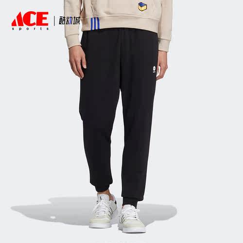 Adidas/阿迪达斯正品neo男女同款运动休闲针织束脚长裤IA4952
