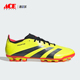 PREDATOR中端AG短钉男女足球鞋 Adidas 阿迪达斯正品 IF3209