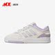 Adidas IF2691 Step女子运动休闲鞋 阿迪达斯正品 三叶草Drop