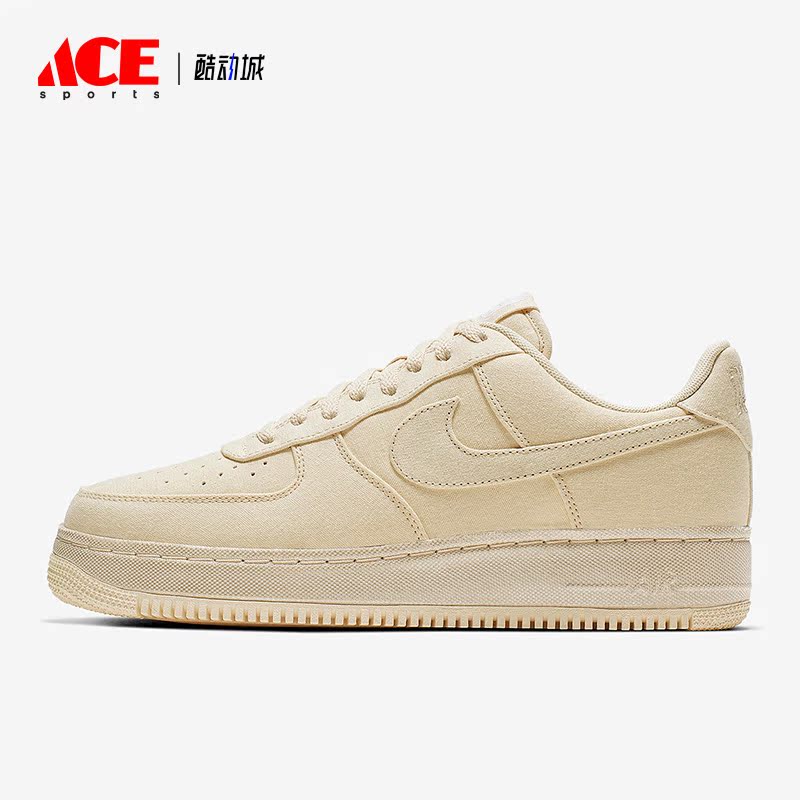 Nike/耐克正品夏季男女减震耐磨运动低帮时尚板鞋CJ0691-100