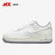 耐克正品 1男女运动休闲低帮板鞋 新款 Nike Air Force DX2678 100