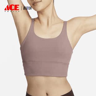 Nike 新款 女士低强度支撑衬垫运动内衣FZ6508 208 耐克正品