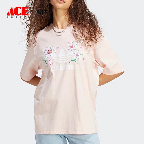 Adidas/阿迪达斯正品三叶草女子运动训练透气短袖T恤IP3752