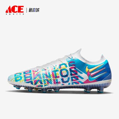 Nike/耐克正品Phantom GT 3D AG男子运动足球鞋CZ3455-466
