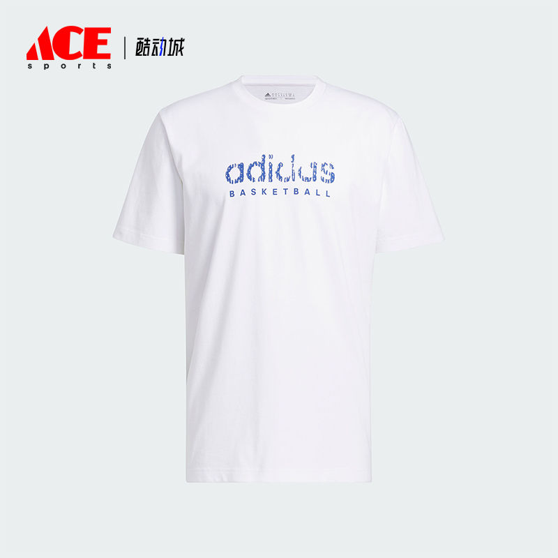阿迪达斯篮球运动短袖T恤