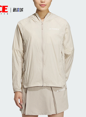 Adidas/阿迪达斯正品W LW WB JKT 户外女士防晒皮肤衣IS0278