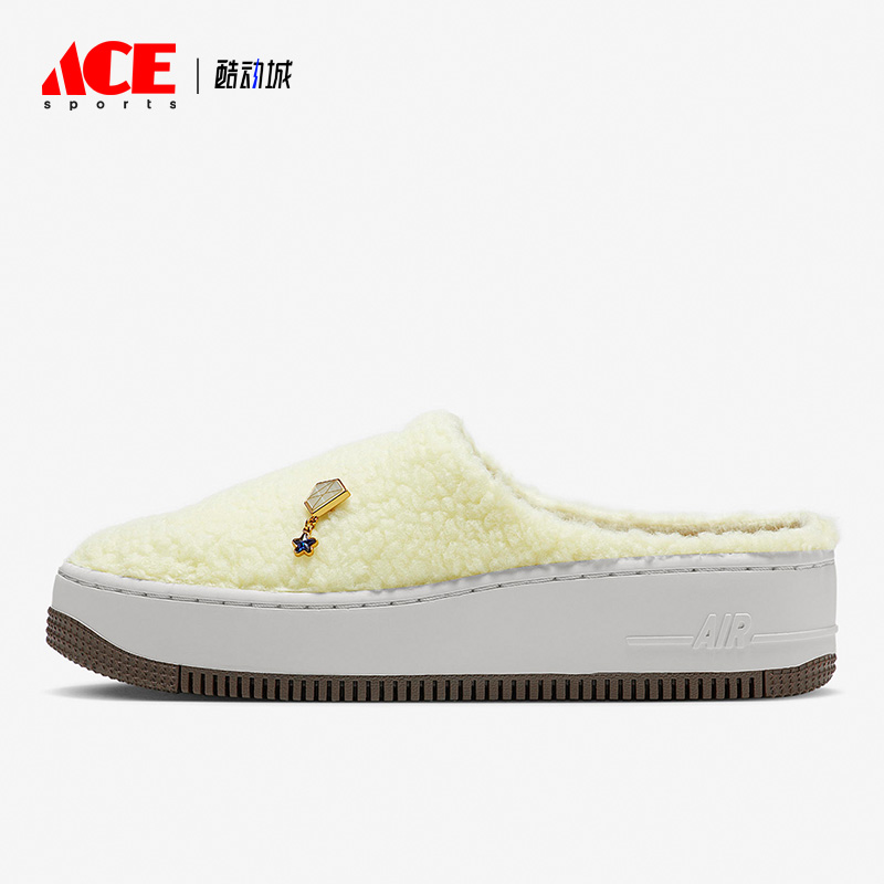 Nike/耐克正品 AF1冬季新款女子运动轻便保暖棉拖鞋FB1858-771