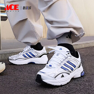 板鞋 Adidas JI2835 网面休闲鞋 2.0男女同款 阿迪达斯正品 SPIRITAIN