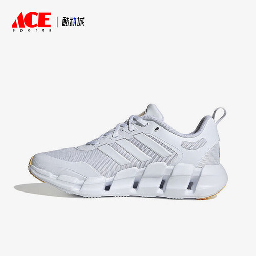 Adidas/阿迪达斯正品夏季新款男女款网面跑步鞋IF9782
