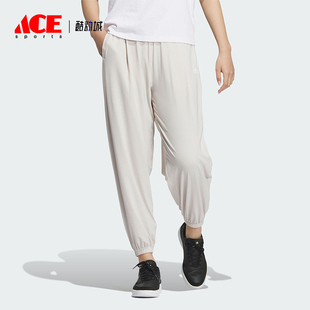 新款 Adidas 阿迪达斯正品 运动休闲夏季 JJ2270 女士防晒束脚长裤