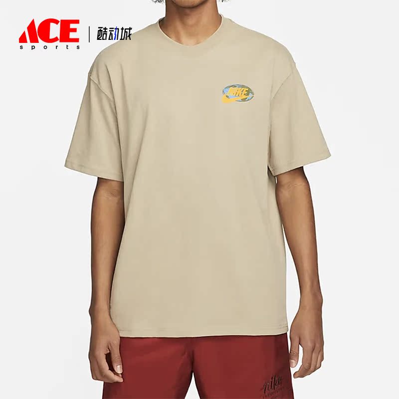 Nike/耐克正品夏季男子印花宽松运动圆领短袖T恤FB9812-247