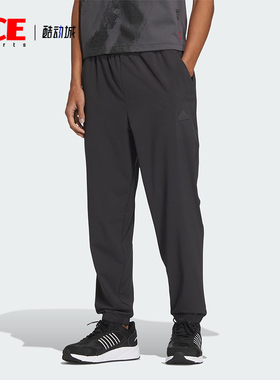 Adidas/阿迪达斯正品V LT WV PT男女款防晒束脚长裤JJ1301