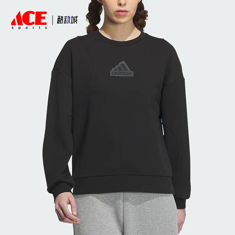 Adidas/阿迪达斯正品冬季新款女子运动休闲圆领卫衣IP7070