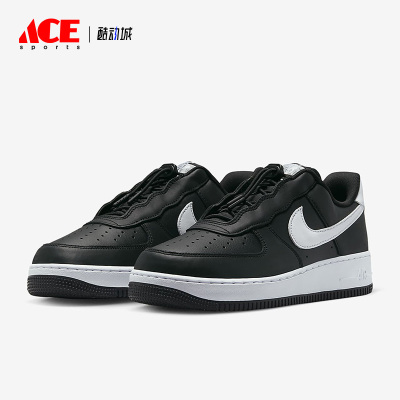 Nike/耐克正品Air Force 1男子休闲轻便低帮板鞋DZ5070-010
