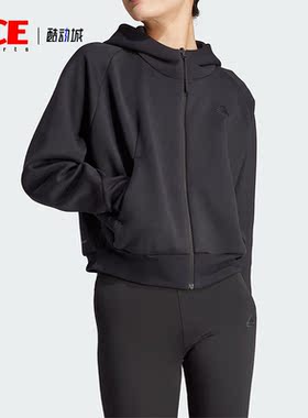 Adidas/阿迪达斯正品秋季新款女子针织连帽夹克外套IN5128