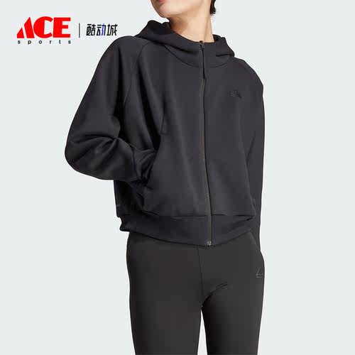 Adidas/阿迪达斯正品秋季新款女子针织连帽夹克外套IN5128
