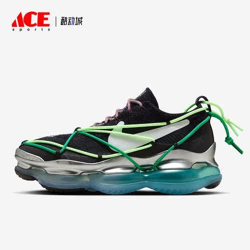 Nike/耐克正品Air Max Scorpion 男子缓震跑步鞋FN8884-013