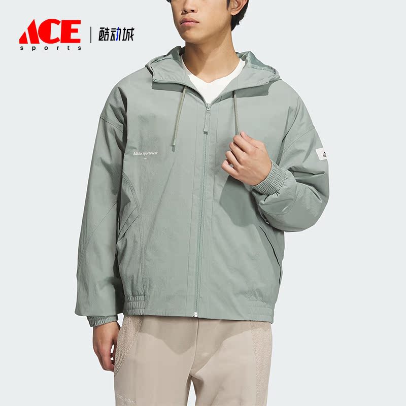 Adidas/阿迪达斯正品新款男子简约防风梭织休闲外套IP4981