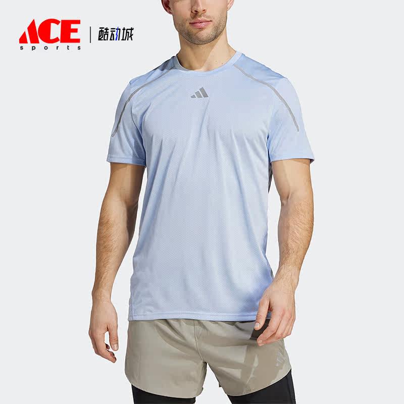 Adidas/阿迪达斯正品CONFIDENT TEE男子圆领跑步短袖IB9011