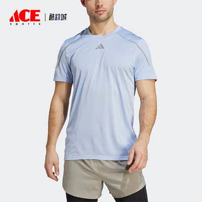 Adidas/阿迪达斯正品CONFIDENT TEE男子圆领跑步短袖IB9011