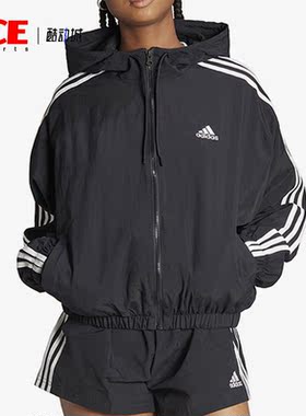 Adidas/阿迪达斯正品新款女子运动休闲连帽外套HT3399