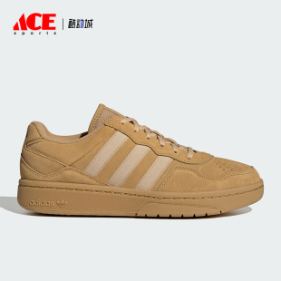 REFIT男女复古板鞋 Adidas 阿迪达斯正品 三叶草COURT ID6070