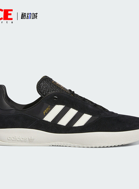 Adidas/阿迪达斯正品三叶草PUIG男女经典运动滑板鞋IE3141