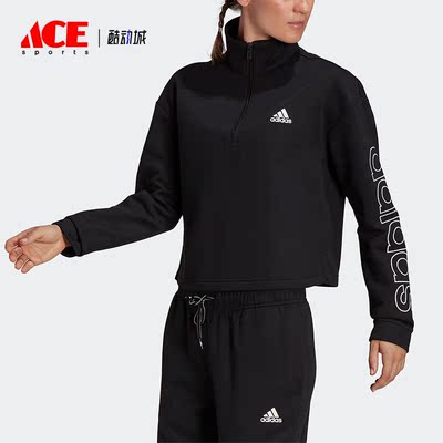 Adidas/阿迪达斯正品新款女子运动休闲长袖卫衣套头衫H09267