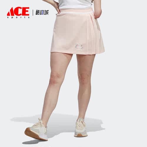 Adidas/阿迪达斯正品三叶草新款女子休闲运动半身裙IP3758