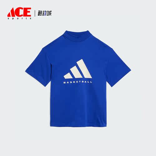 Adidas/阿迪达斯男女篮球短袖