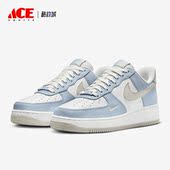 HF0022 Nike 400 Force 07女士空一号运动鞋 耐克正品 Air