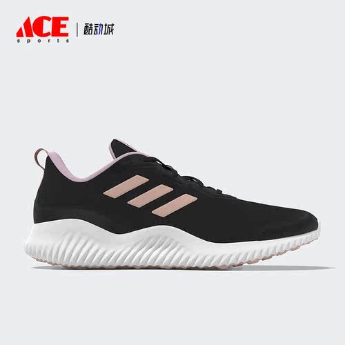 Adidas/阿迪达斯正品ALPHACOMFY女子轻便透气跑步鞋ID0352
