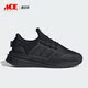 X_PLRBOOST男子运动轻便跑步鞋 Adidas 阿迪达斯正品 ID9582